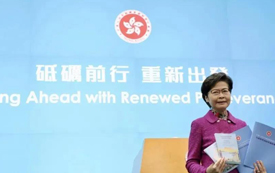 港府《施政報告》劃重點，香港優(yōu)才計劃申請人請留意！