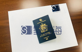 喜訊 | 恭喜L先生獲聖基茨·尼維斯護(hù)照！