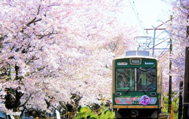 盤點(diǎn)日本房產(chǎn)優(yōu)勢(shì)，抓住投資大好時(shí)機(jī)