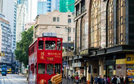 香港身份再添利好，深圳發(fā)佈18項利港措施！！
