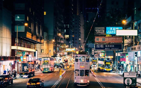 香港，重新出發(fā)！