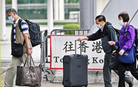 最新通關(guān)資訊！港府計(jì)劃推出「來(lái)港易」！內(nèi)地到港將免隔離！