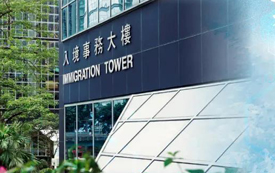 香港重要證件面臨過期？攻略看這裏！