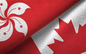 好消息：加拿大新增移民通道！香港人專享！