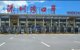 香港通關(guān)資訊速遞：「來港易」或即將推出！