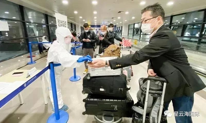 最新！國(guó)內(nèi)各地對(duì)入境人員隔離檢疫政策匯總