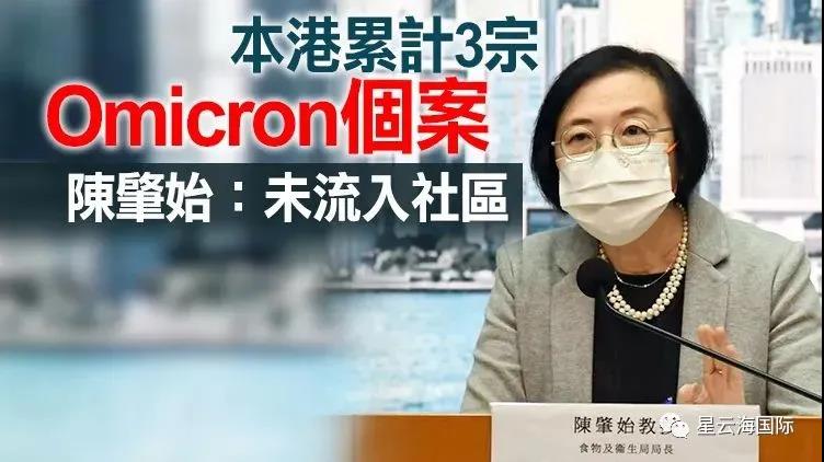 香港通關(guān)或延期，但名額翻倍至5000個(gè)/天？
