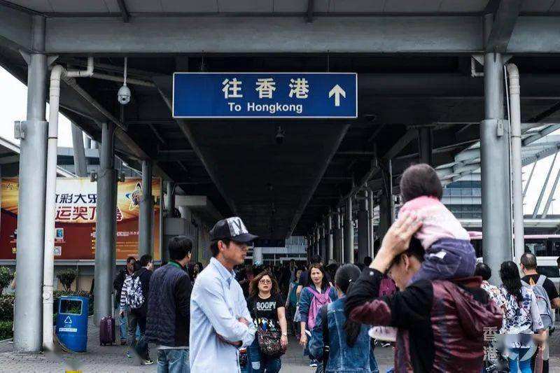 一文睇清！香港深圳往返最全攻略