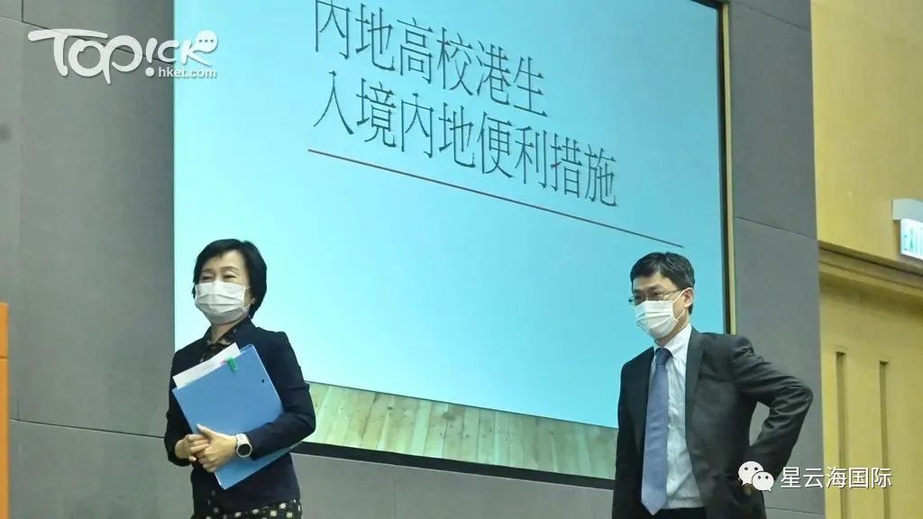 香港通關(guān)便利措施來了，這類人士可優(yōu)先入境內(nèi)地