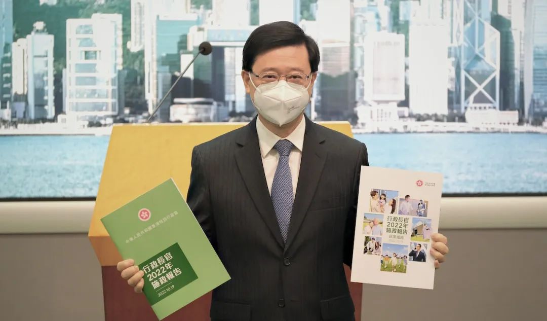 重磅利好！港府放大招：搶人才、搶企業(yè)