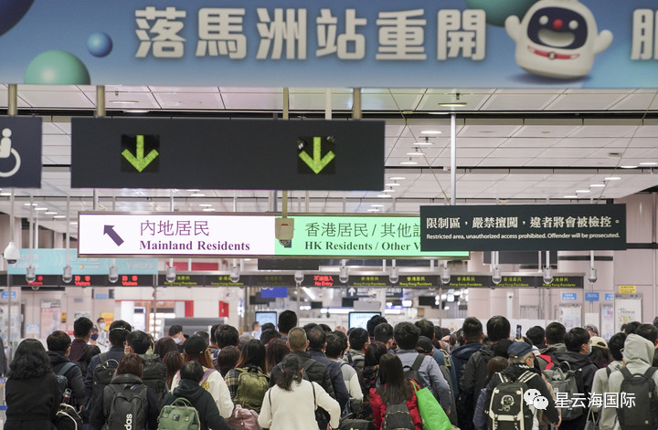 香港增加通關(guān)名額，奉上在港過年遊玩攻略→