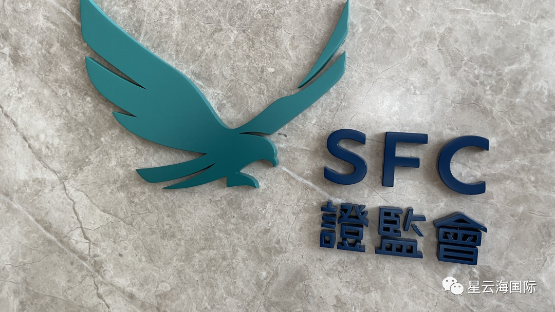 港府發(fā)布家族辦公室新政，利好措施解讀！