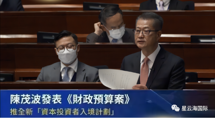 香港投資移民重啟在即，需要提前準備什麼？