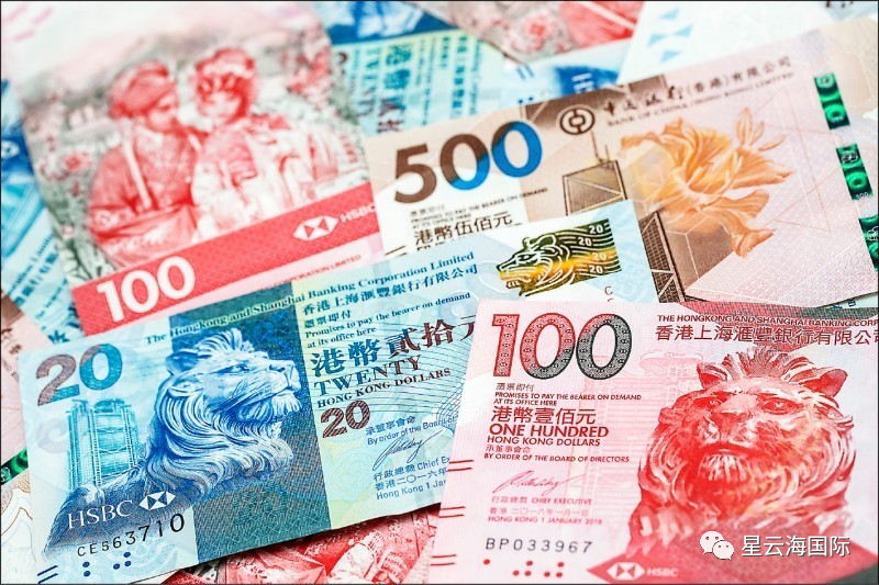 4月16日，港府發(fā)錢！非永居也能領！