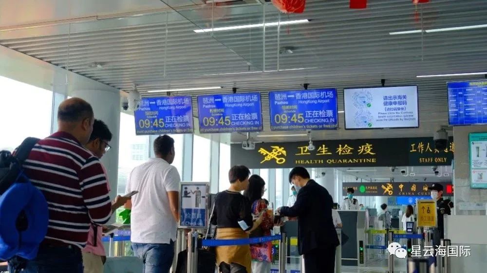2小時直達香港！廣州琶洲碼頭正式投運