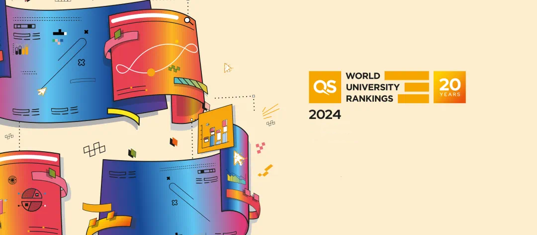 熱議！2024QS世界大學(xué)排名新變動(dòng)