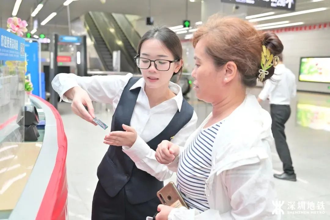 深港一卡通上線，一卡暢行香港、內(nèi)地327城