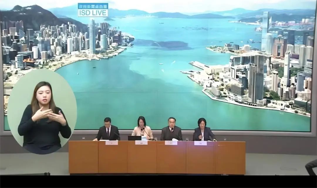 香港公布「資本投資者入境計劃」細(xì)則，明年年中實施