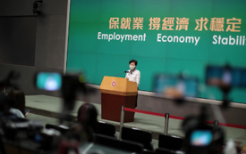 疫情來襲，港企別怕，「港府」為你撐腰！