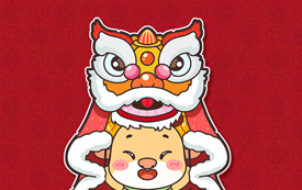 金牛賀歲 | 星云海國際給您拜年啦！
