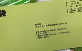 香港@您，請(qǐng)查收這封充滿“儀式感”的綠色大信封！