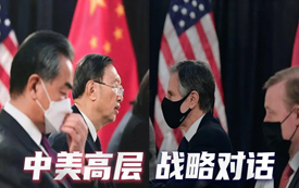 星云海國際 | 2021 · 三月月刊