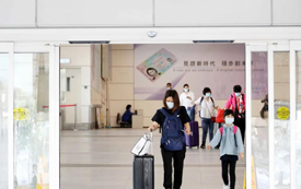 最新！香港入境深圳措施有調(diào)整！