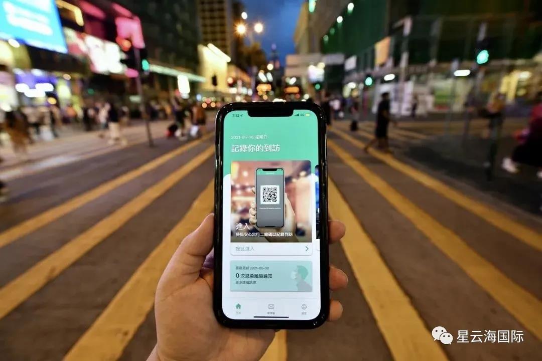 為了盡早通關(guān)，港府又有這些新舉措！
