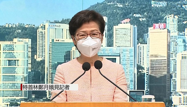 香港繼續(xù)放寬疫限，如何與內地通關？