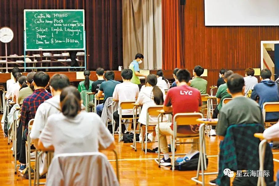 1.3萬港籍生報(bào)內(nèi)地大學(xué)！他們鐘意哪些高校？