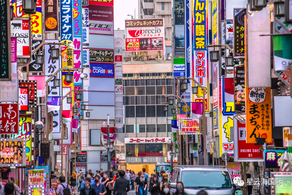 日元匯率回到4時(shí)代，投資者瘋狂抄底買房