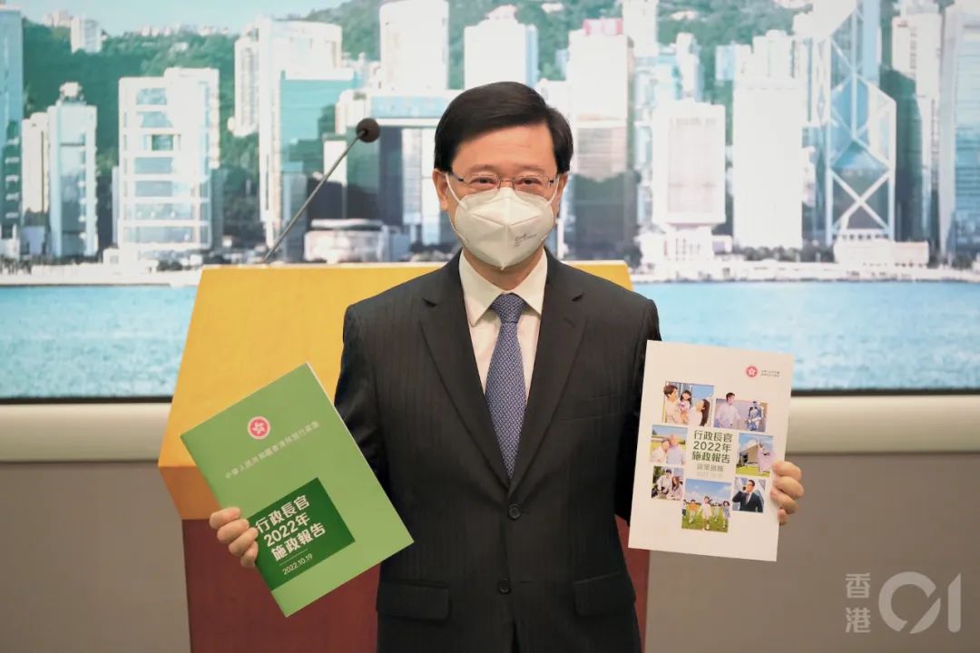 重磅利好！港府放大招：搶人才、搶企業(yè)