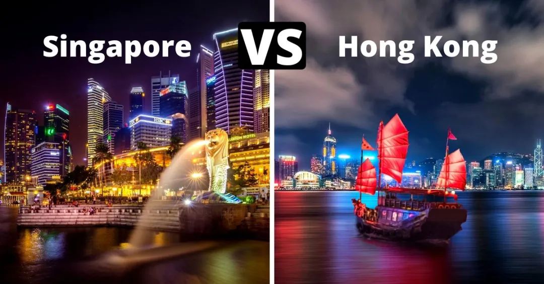 亞洲家族辦公室爭奪戰(zhàn)：新加坡vs香港誰更勝一籌？