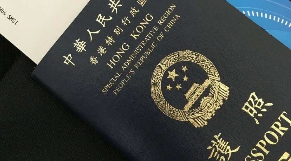 2023全球護(hù)照指數(shù)出爐，香港護(hù)照名列前茅！