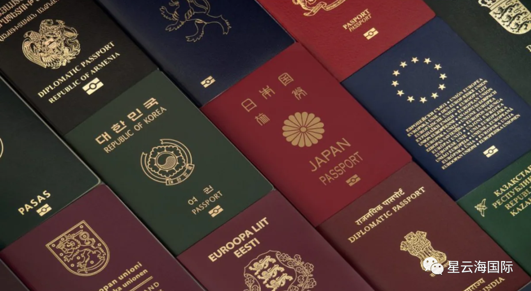 全球最強(qiáng)護(hù)照排名：日本連續(xù)6年蟬聯(lián)世界第一！