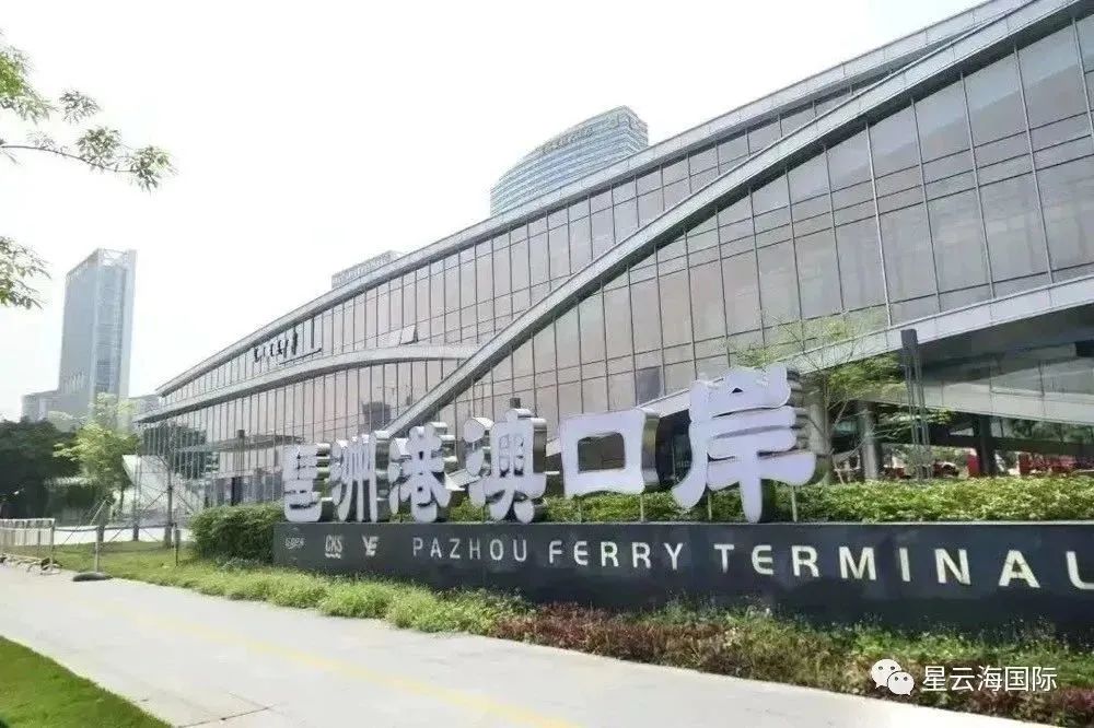 2小時直達(dá)香港！廣州琶洲碼頭正式投運(yùn)