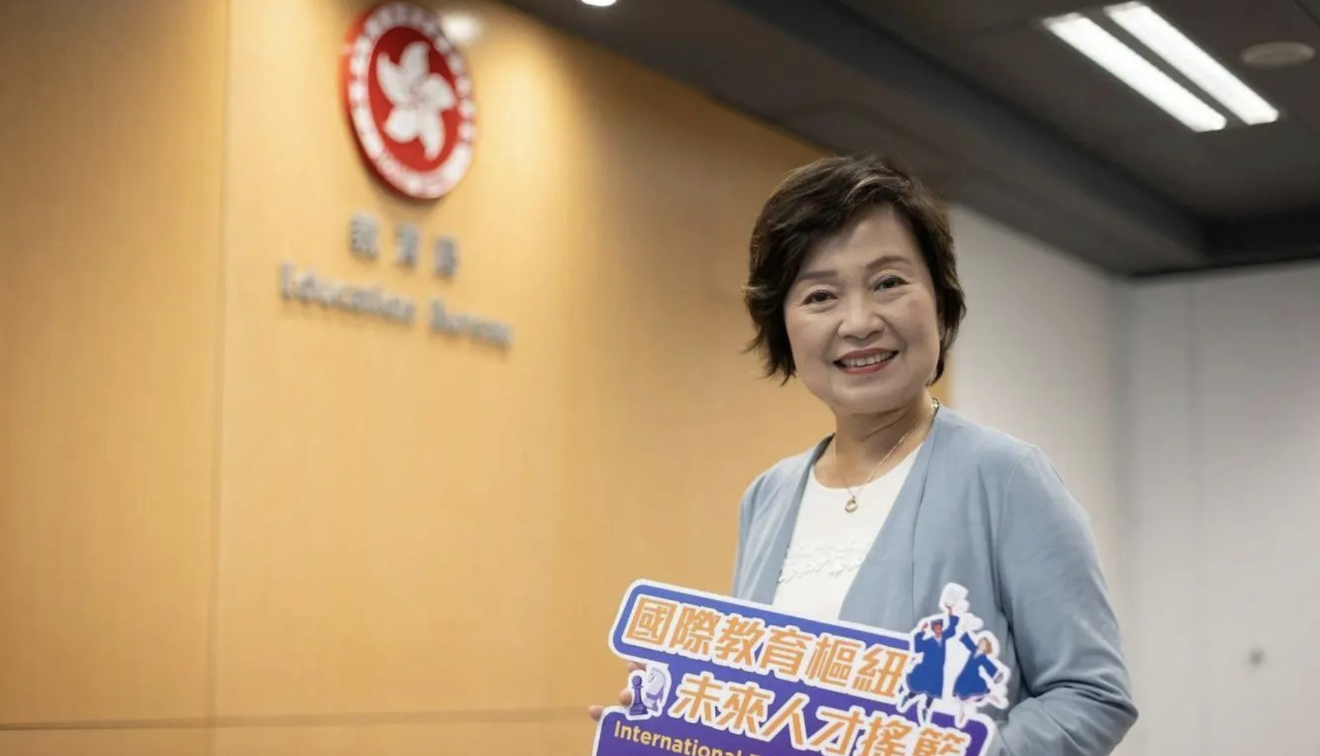 香港身份重大變革：本地生政策將設緩沖期！