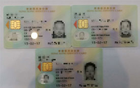 重磅喜訊∣恭喜星云海國際客戶組團獲頒香港居民身份！