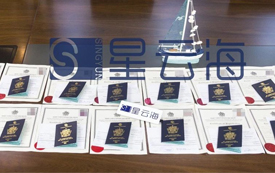 喜訊不斷！狂攬16本護照，恭喜6組客戶獲圣基茨·尼維斯護照！