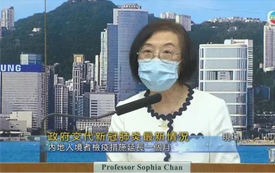 香港解封最新速遞 | 通關(guān)再延長！