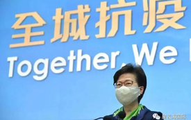 「香港或重啟健康碼，期望于10月通關(guān)！」
