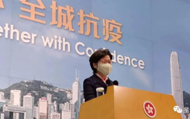 香港丨熱點(diǎn)關(guān)注丨隔離令再延長2個(gè)月，通關(guān)要等12月31日！