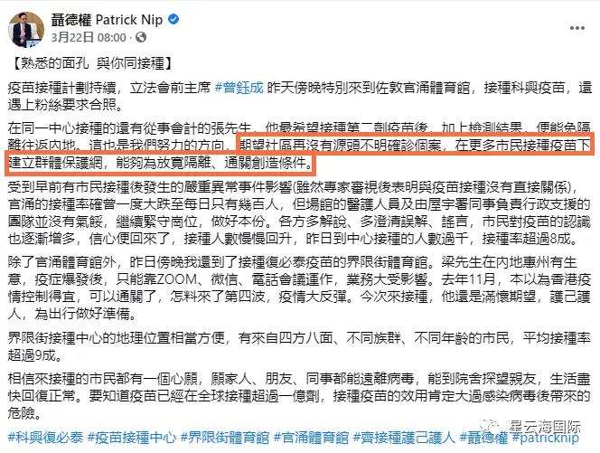 微信圖片_20210329152527.jpg