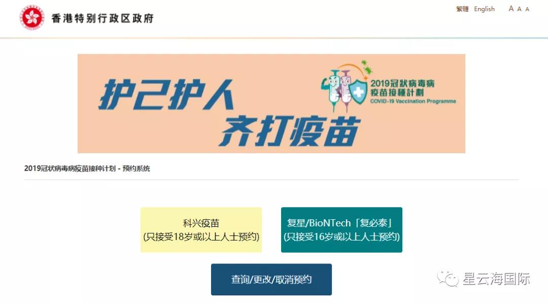 微信圖片_20210518144337.jpg