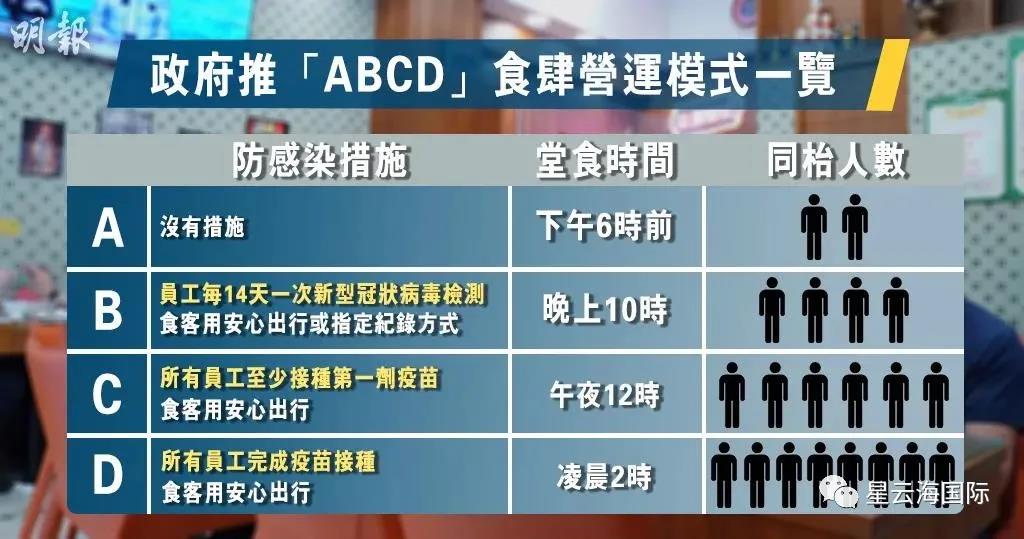 微信圖片_20210518144341.jpg