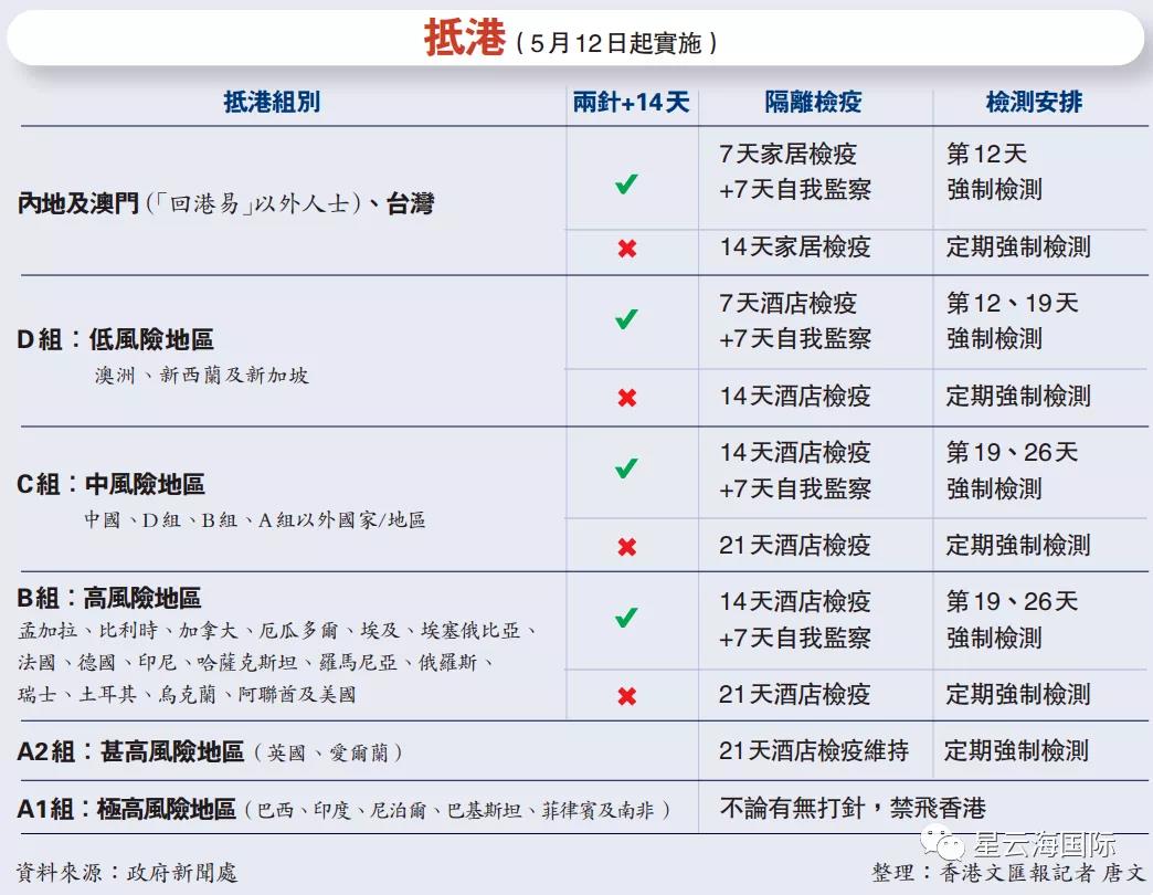 微信圖片_20210518144347.jpg