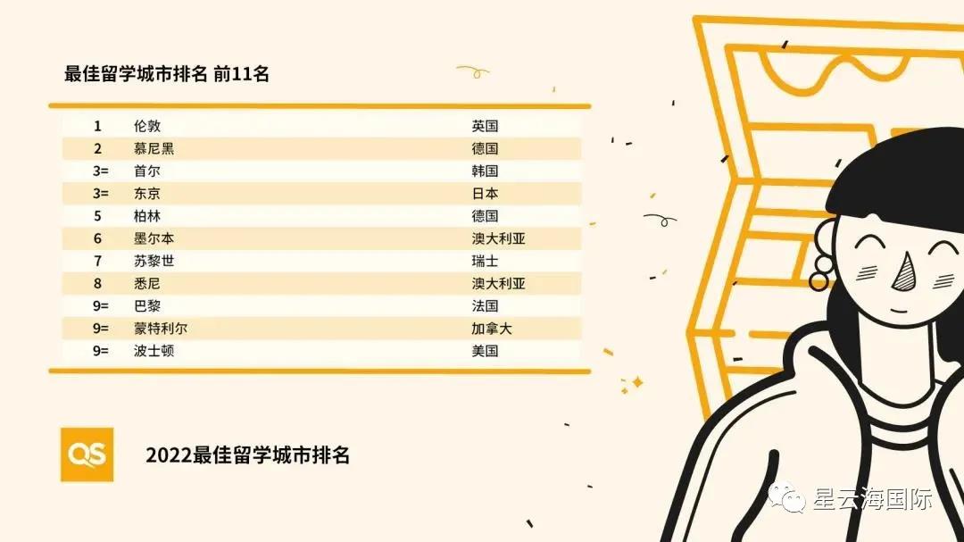 微信圖片_20210809161638.jpg