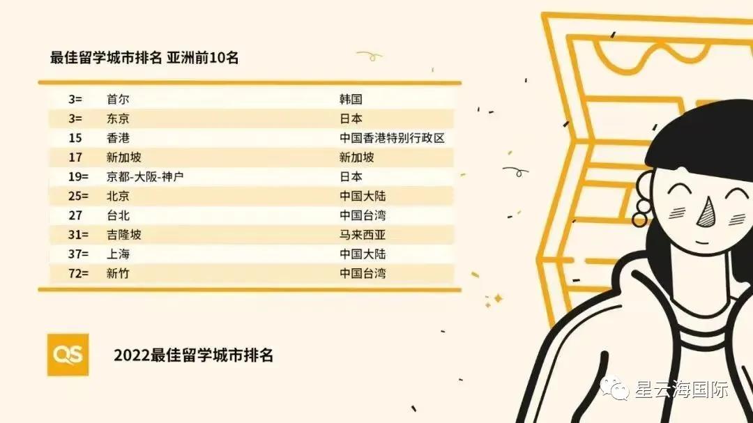 微信圖片_20210809161740.jpg