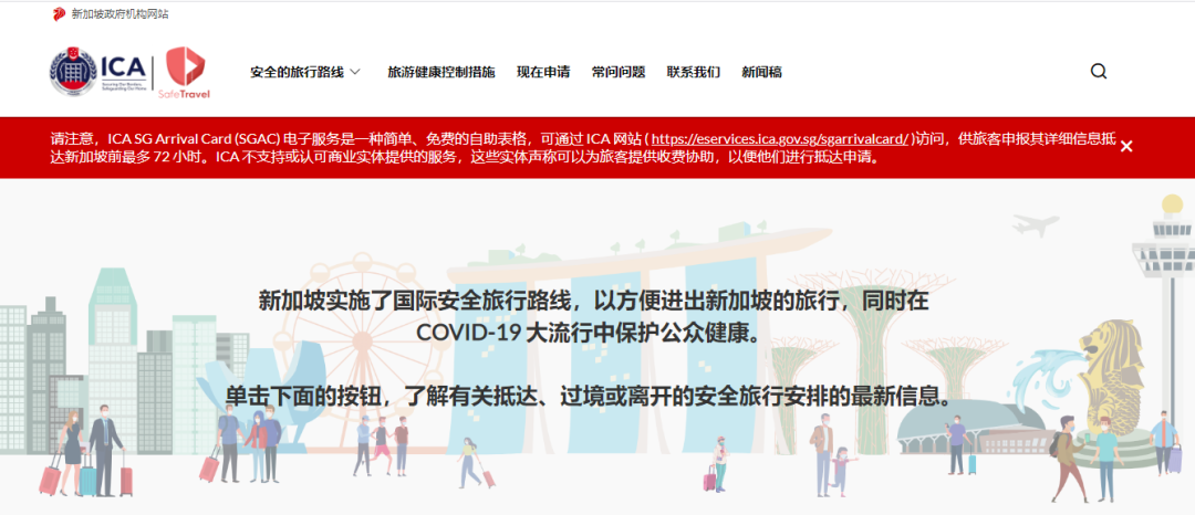 微信圖片_20210804112613.png