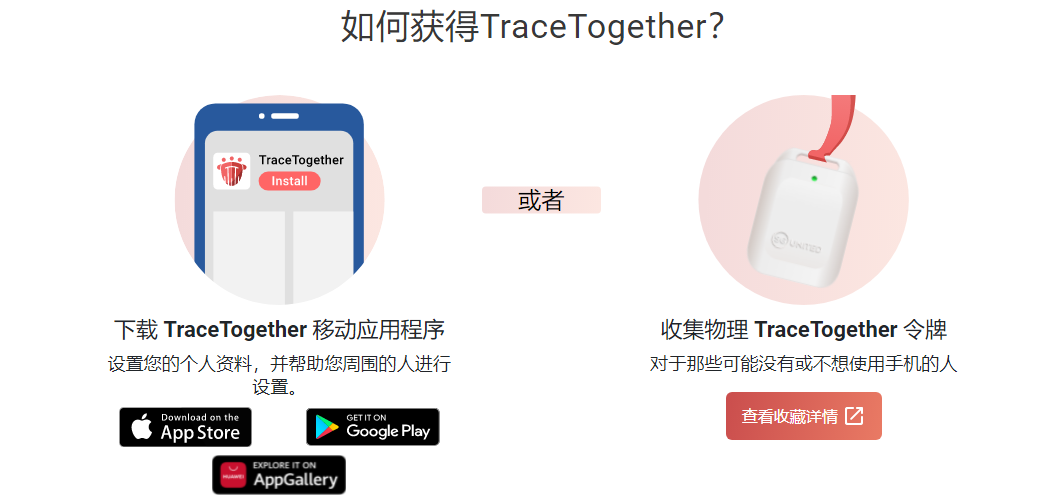 微信圖片_20210804121139.png